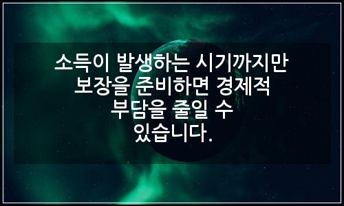 오늘의 이미지