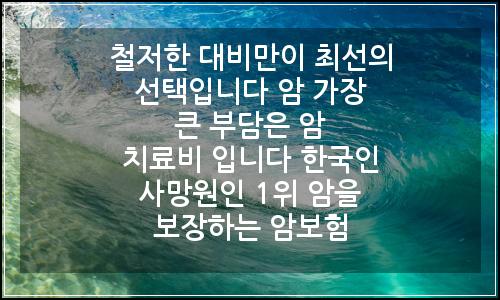 오늘의 이미지