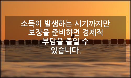 오늘의 이미지