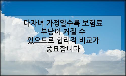 오늘의 이미지
