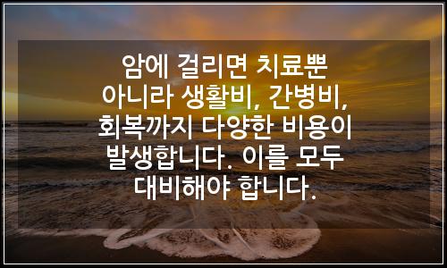 오늘의 이미지