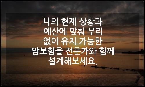 오늘의 이미지