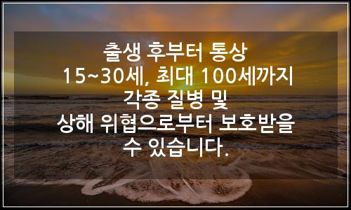 오늘의 이미지