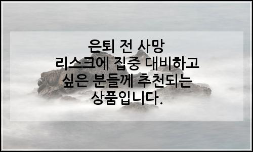 오늘의 이미지
