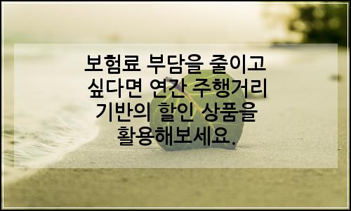 오늘의 이미지