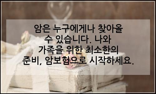 오늘의 이미지