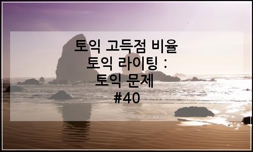 오늘의 이미지