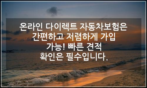 오늘의 이미지