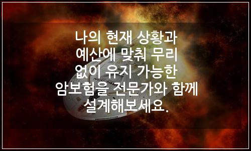 오늘의 이미지