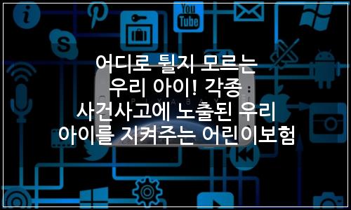 오늘의 이미지