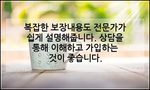 오늘의 이미지