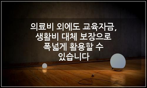 오늘의 이미지