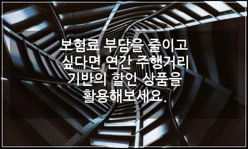 오늘의 이미지