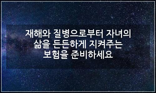 오늘의 이미지