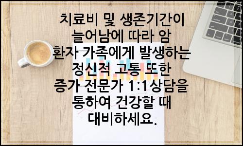 오늘의 이미지