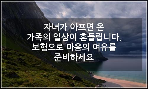 오늘의 이미지