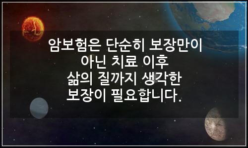 오늘의 이미지