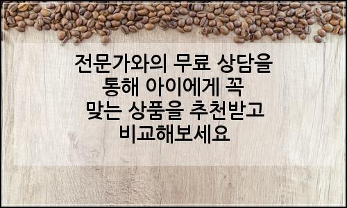 오늘의 이미지