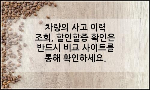 오늘의 이미지