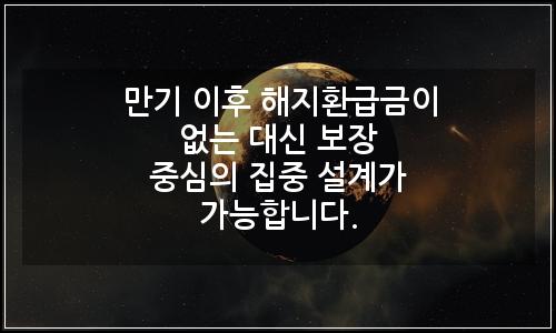 오늘의 이미지
