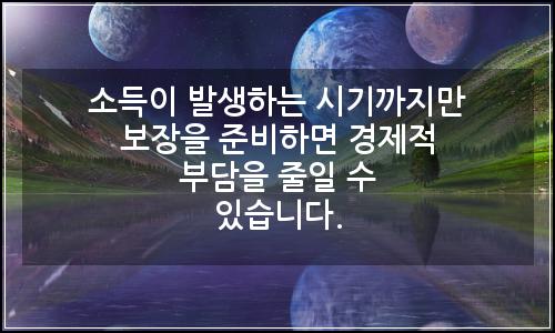 오늘의 이미지