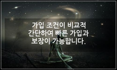 오늘의 이미지