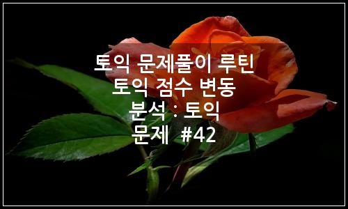 오늘의 이미지