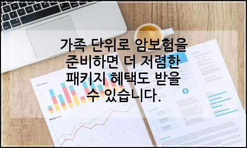 오늘의 이미지