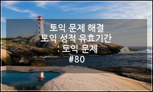 오늘의 이미지