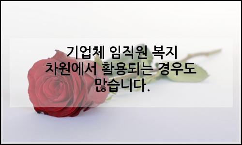 오늘의 이미지