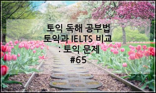 오늘의 이미지
