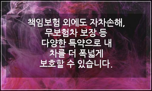 오늘의 이미지