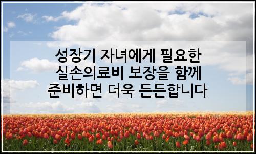 오늘의 이미지
