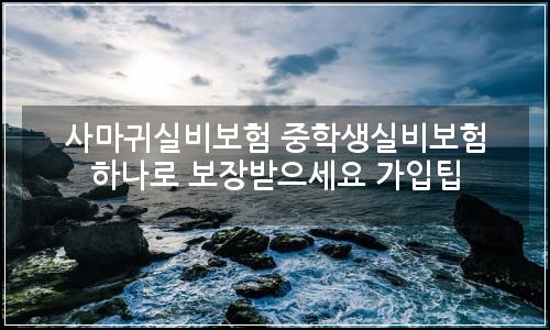 오늘의 이미지