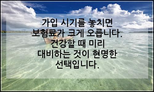 오늘의 이미지