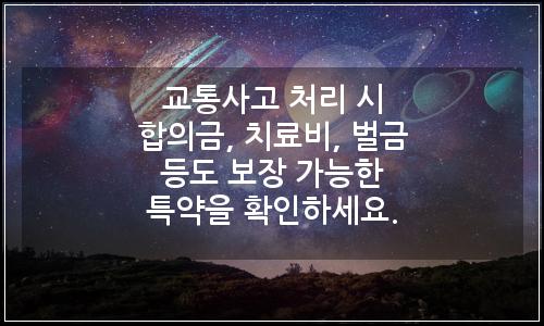오늘의 이미지