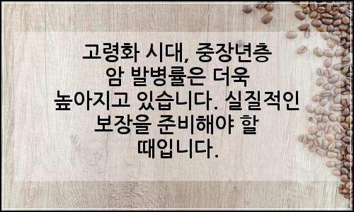 오늘의 이미지
