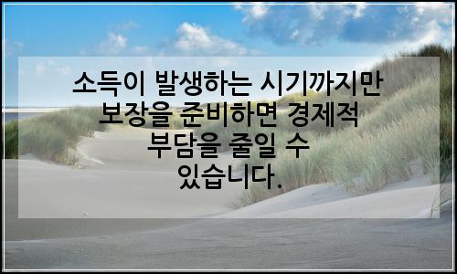 오늘의 이미지