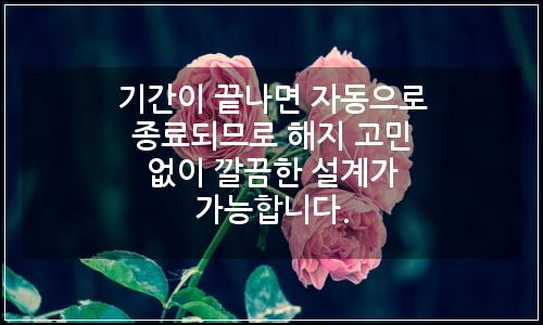 오늘의 이미지