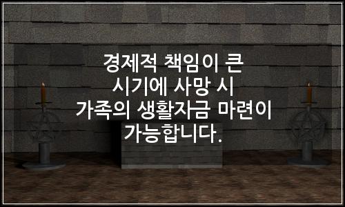 오늘의 이미지