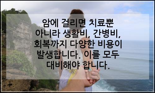오늘의 이미지