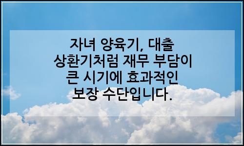 오늘의 이미지