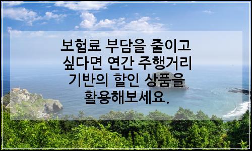 오늘의 이미지
