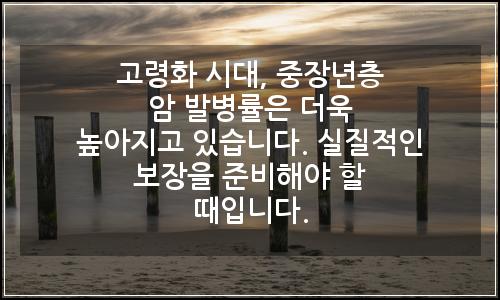 오늘의 이미지