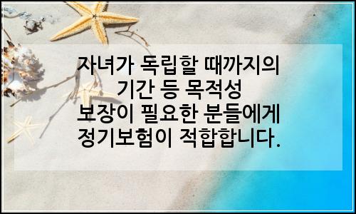 오늘의 이미지