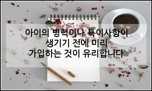오늘의 이미지