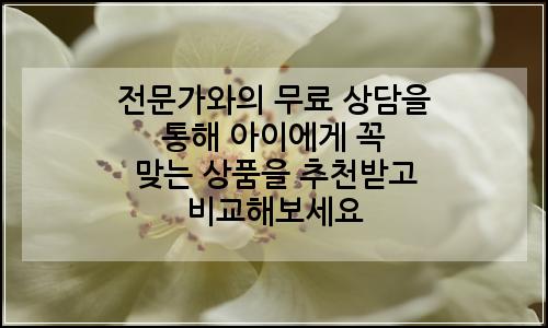 오늘의 이미지