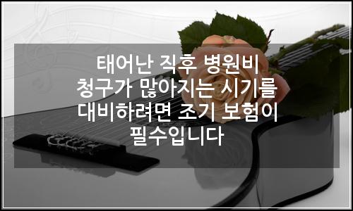 오늘의 이미지