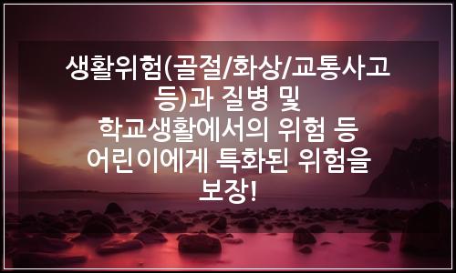 오늘의 이미지