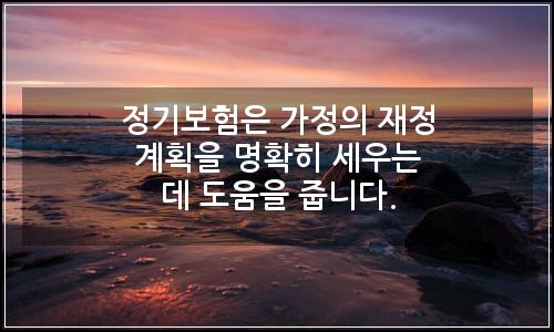 오늘의 이미지